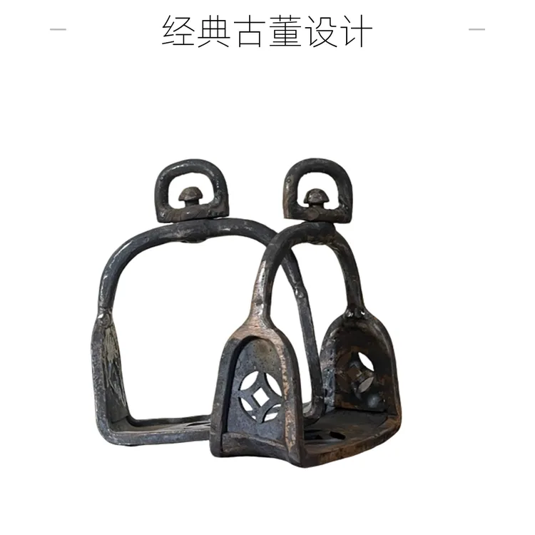 转环马镫复古老款马镫金钱纹老铁匠纯手工制做