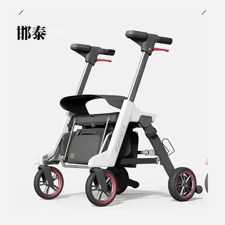 邯泰三合一电动代步车老年助力车多种模式