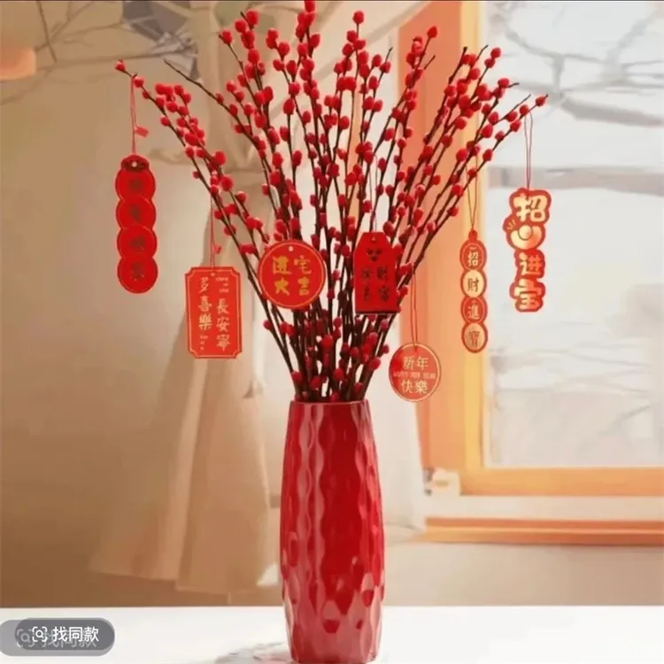 红色年宵花卉2025新款室内插花花束花瓶高级
