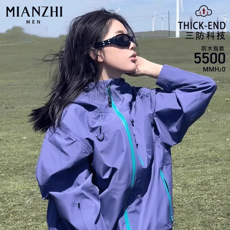 棉致潮牌春秋季情侣款户外冲锋衣外套休闲运动防风防水登山服夹克
