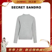 【100绵羊毛中领】【多娜&Secret Sandro粉丝专享】毛衫 M85299222N