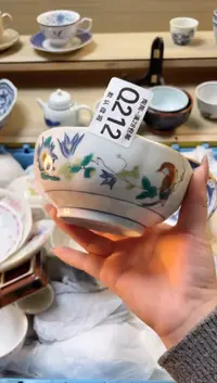【闪购商品】杯瓷器瓷器瓷器瓷器Q212