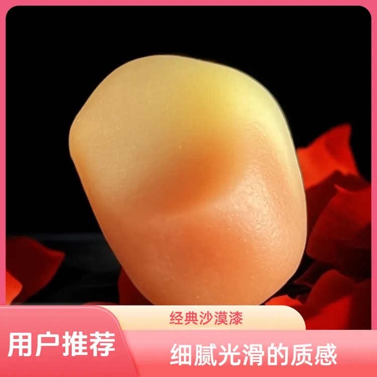 天然奇石沙漠漆天然石头石头规格38*29*17重量37g