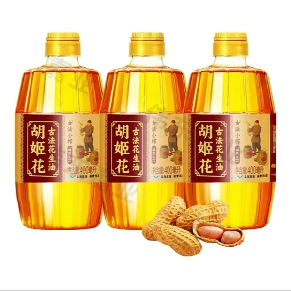 《400ml*3桶共1.2L》胡姬花古法小榨花生油一级压榨炒菜食用油精选