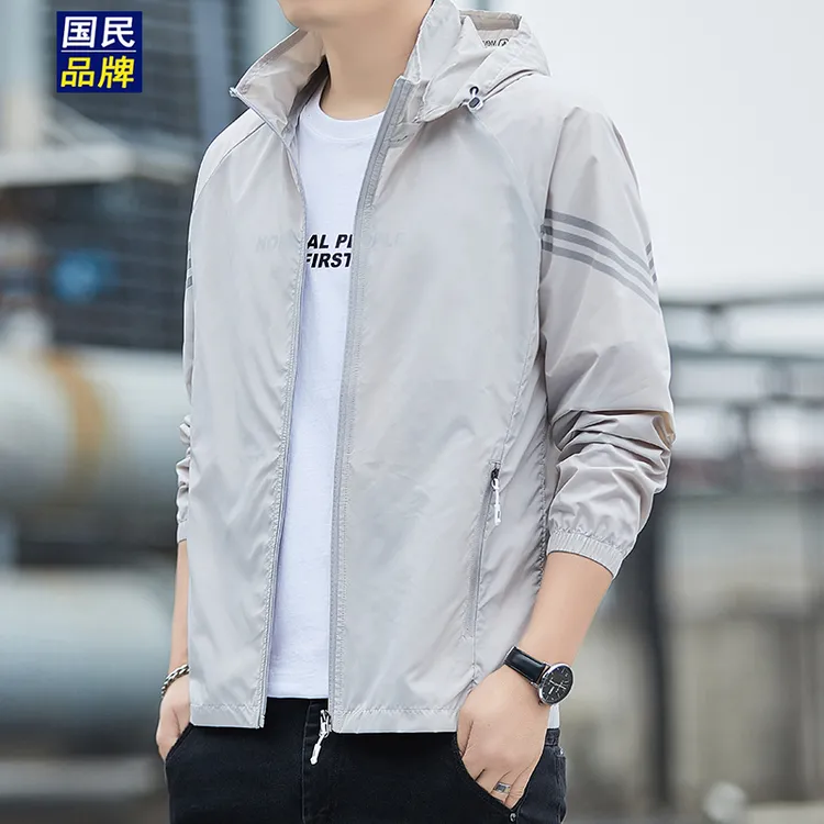海澜休闲防晒衣男士钓鱼外套潮牌新款夏季百搭美式薄款连帽夹克