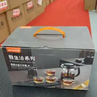 家用高级冷水壶六件套