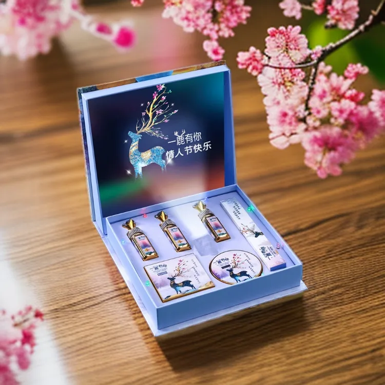 情人节礼物送女朋友平安夜礼盒闺蜜女生创意高级感礼盒生日礼物