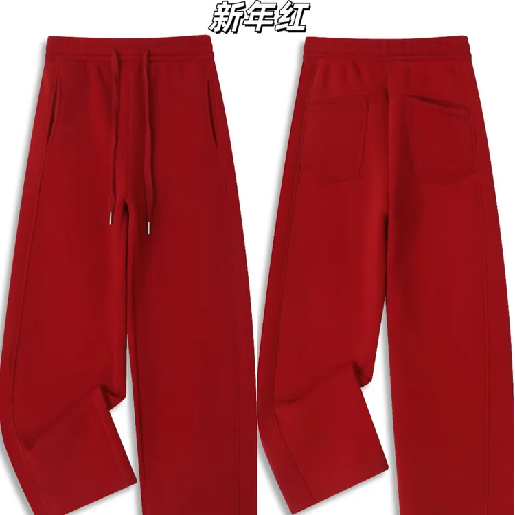 【双兜美臀裤】冬款加绒加厚窄版重工直筒阔腿裤宽松保暖2026欣飞