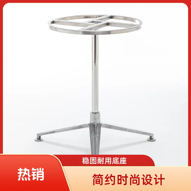 盼弘铝合金桌脚奶茶店咖啡厅KTV餐桌商用家用意式风格厂家直销