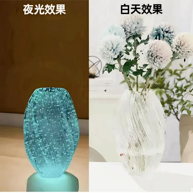 【夜光玻璃花器】轻奢风高级感插花装饰麦芽糖夜光玻璃花瓶透明