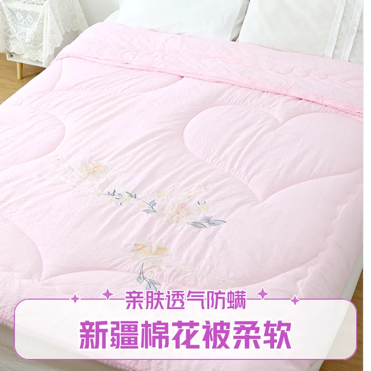 南阳艾绒被新疆棉花被柔软亲草本防螨透气春秋被艾绒养生被艾草被