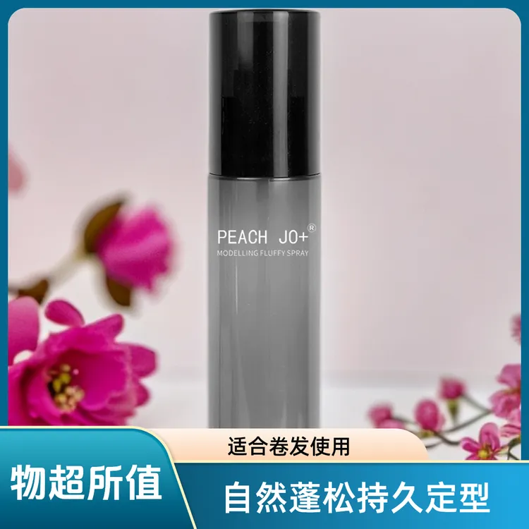 PEACHJO蓬松水蓬松液喷雾男女士免洗发胶干胶喷雾私密洗护香氛