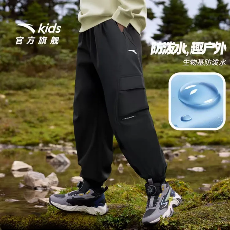 美式弯刀裤|安踏儿童男童工装裤2025秋季百搭舒适休闲运动长裤