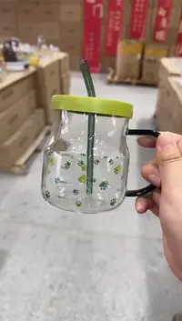 【闪购商品】玻璃吸管款青苹果闪购价