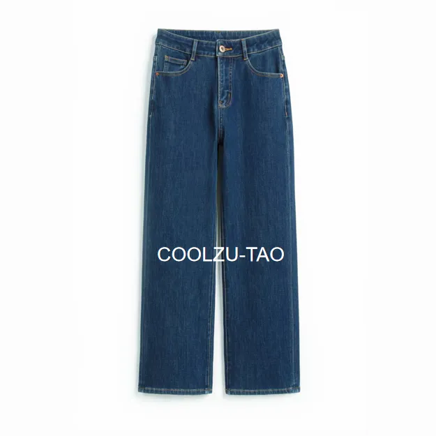COOLZU-TAO/陶柯竹国际蓝 薯条裤秋冬加绒高腰休闲四面弹牛仔裤女