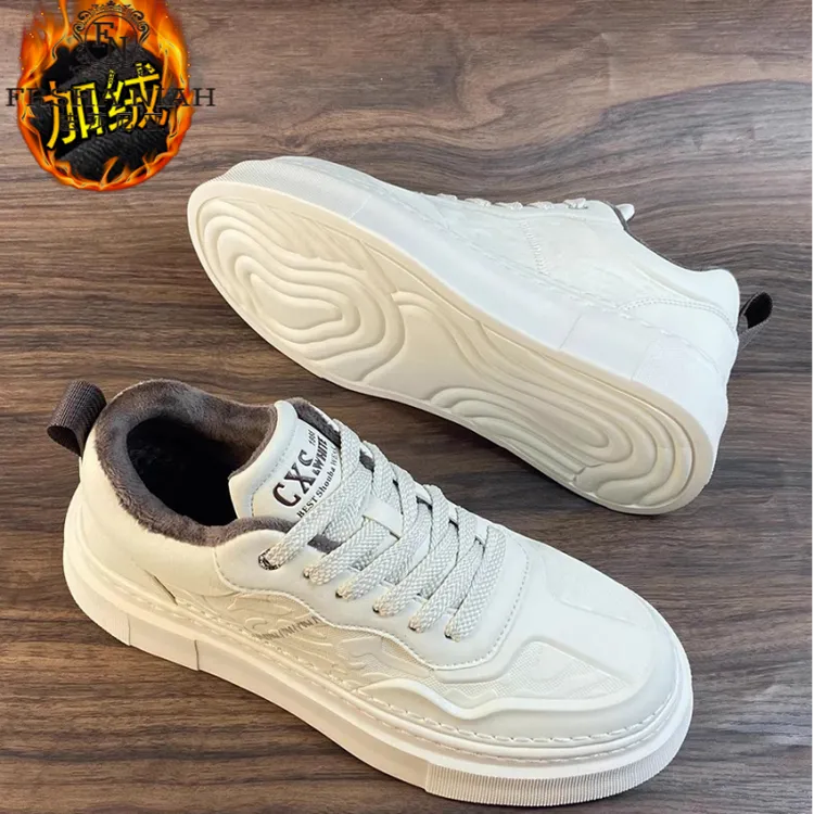 法莎尼亚男士小白鞋休闲百搭秋冬新款高档轻奢潮流户外软面男鞋子