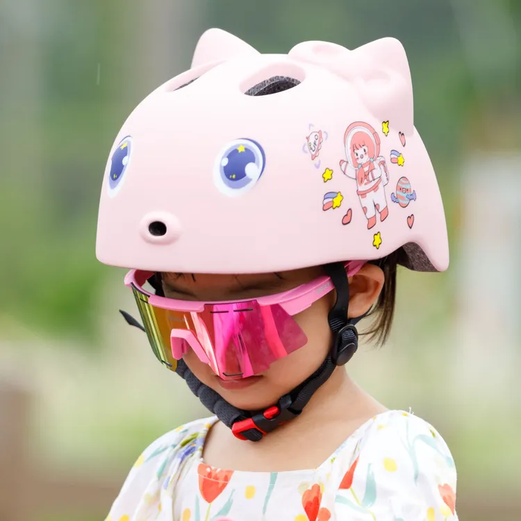 儿童骑行头盔滑板车自行车平衡车骑行头盔男女通用可爱