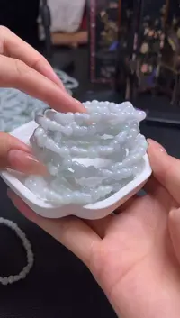 未镶嵌手串翡翠K271多样性发一件/