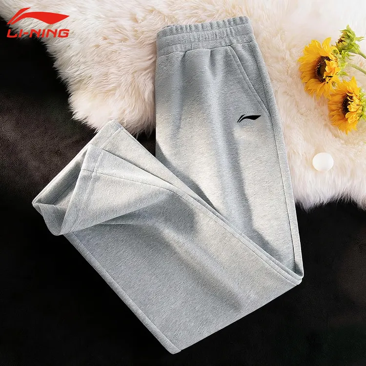 李宁运动裤男秋季新款正品棉质大码直筒卫裤百搭宽松透气休闲长裤