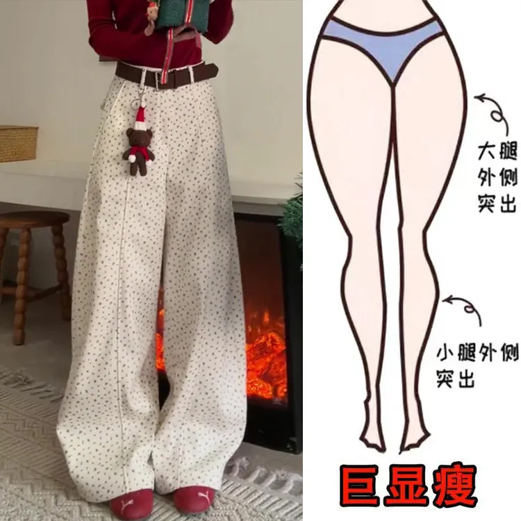 早春新款时尚气质氛围感结构设计休闲百搭遮肉显瘦高腰拖地阔腿裤