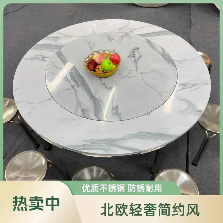 加厚全彩图【1.2米--2米】岛台一体新款不锈钢2025网红家具餐桌桌子