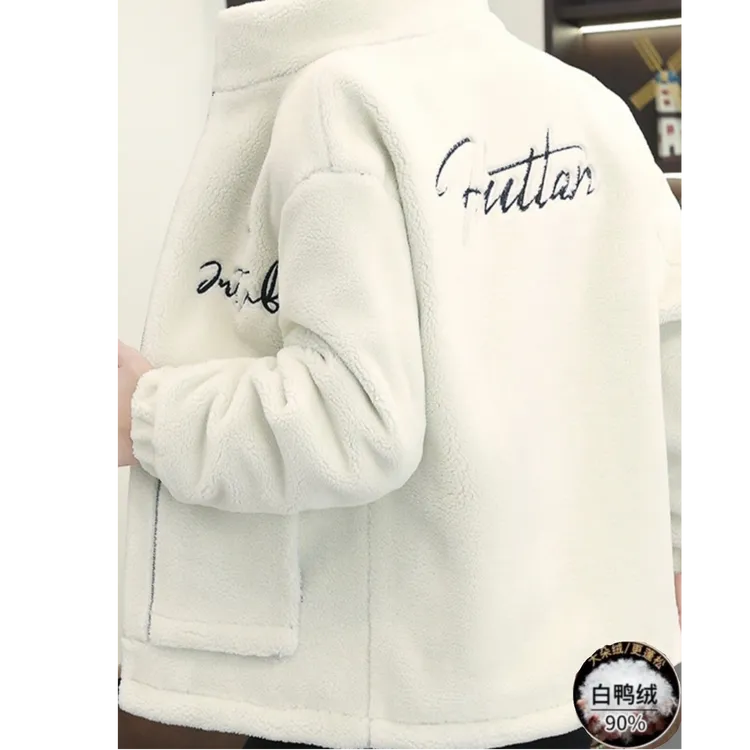 佩库普伦立领羊羔毛羽绒服男冬季新款潮青年摇粒绒男士冬装外套