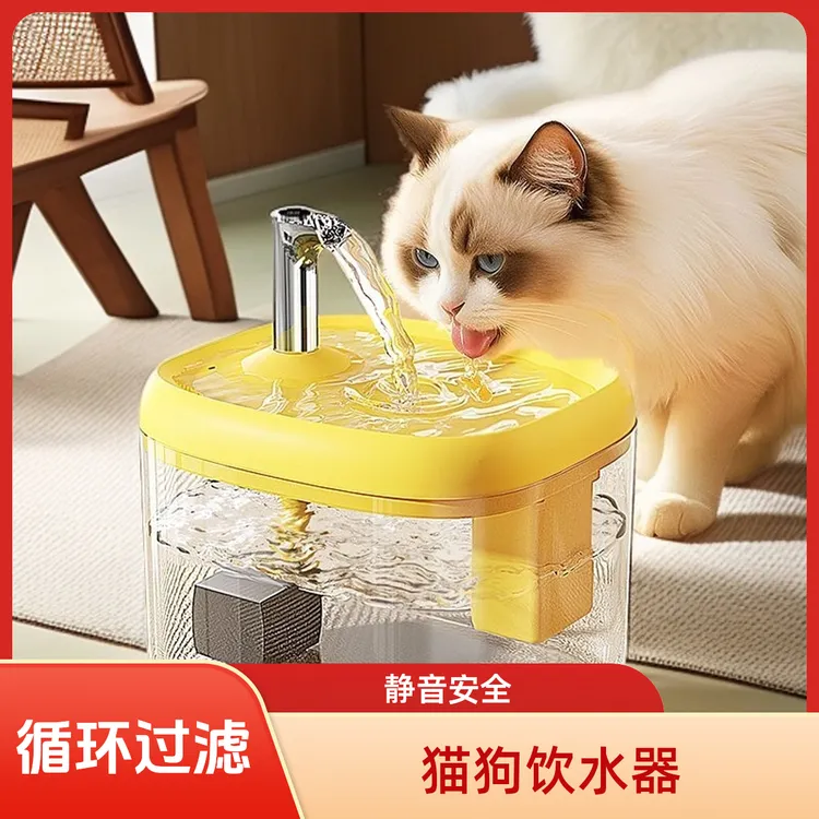 Kuchi防结石1.5L狗狗猫咪饮水机自动喂食器猫咪猫喝水自动饮水器