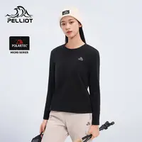 伯希和户外Polartec Micro圆领抓绒衣女款保暖摇粒绒内胆运动上衣