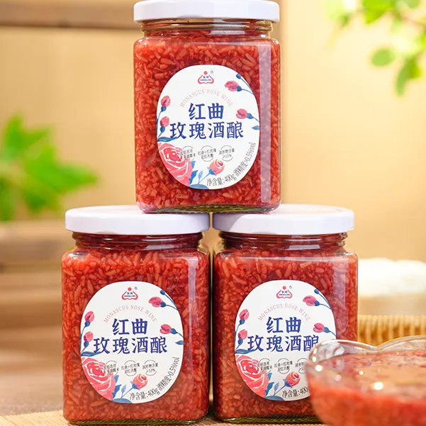 生龙红曲玫瑰酒酿孝感特产纯手工醪糟发酵糯米酒甜酒酿女性伴侣