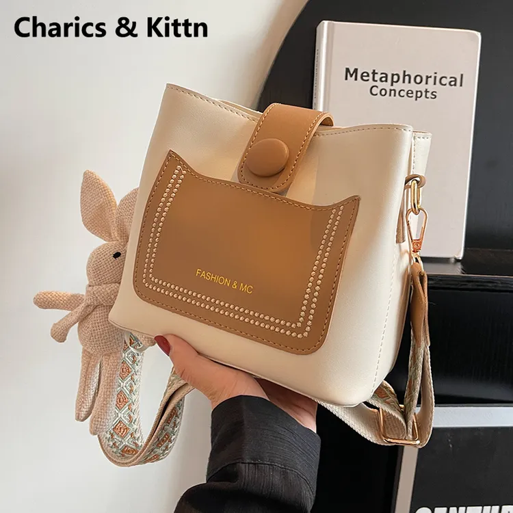 Charics&Kittn包包女2025新款真皮斜挎水桶包高级感大容量单肩包