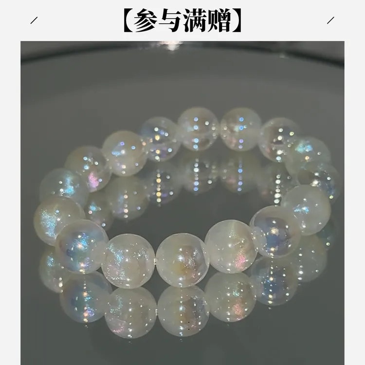 XUPING/旭平首饰 仿珍珠手链 冬上新气质人鱼姬珠GD X001219553