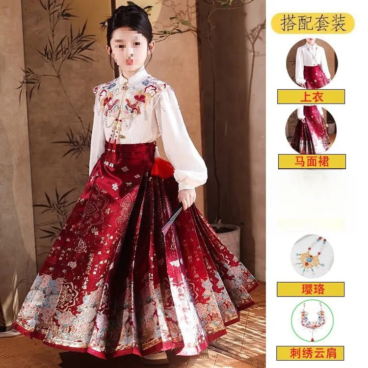 女童国风汉服古装中国风加绒汉服套装唐装红色女孩汉服