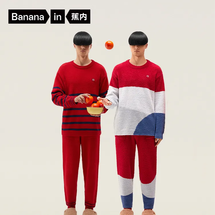 【达人推荐】蕉内绒绒5系半边绒睡衣男秋冬女加厚保暖家居服