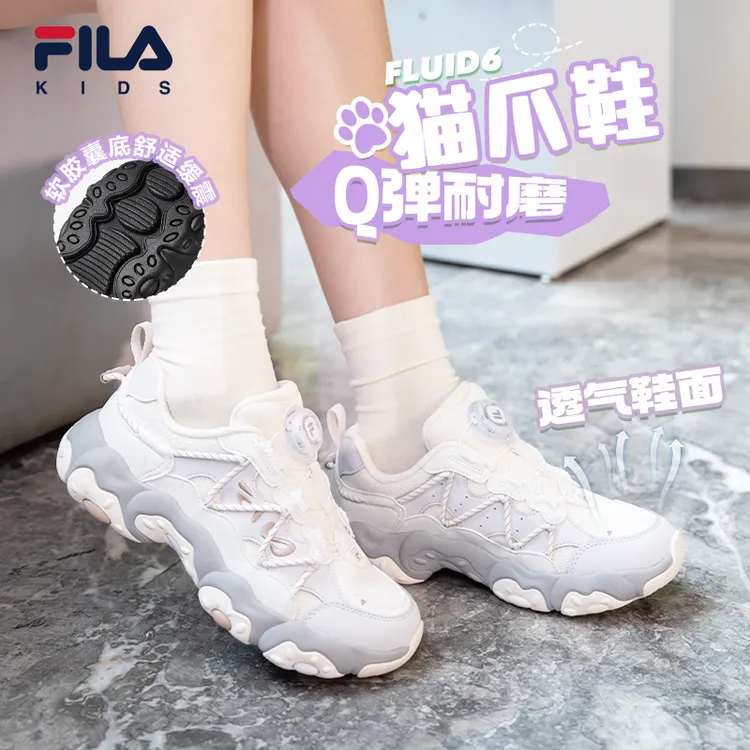 斐乐【增高厚底猫爪6】秋季上新休闲复古轻便时尚老爹鞋K15B531103