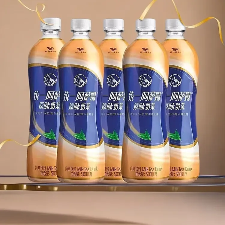 统一阿萨姆奶茶500ml*5瓶经典网红饮品常规瓶整箱囤货装活动专属