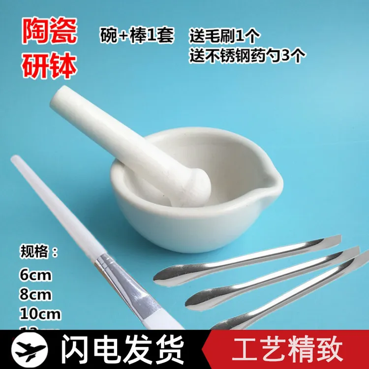 捣药罐老式磨粉罐研药碗小捣药舂钵蒜臼石臼迷你盅药臼家用捣蒜器