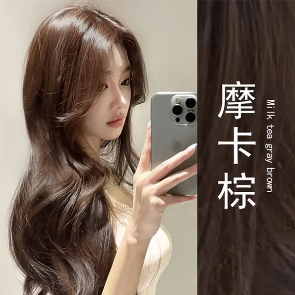 【买一送一】OKOC小鱼海棠推荐染发剂植物纯天然摩卡棕色自己染发膏