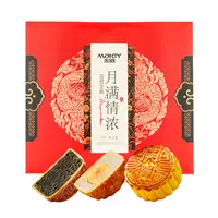 米旗月满情浓月饼礼盒 500g