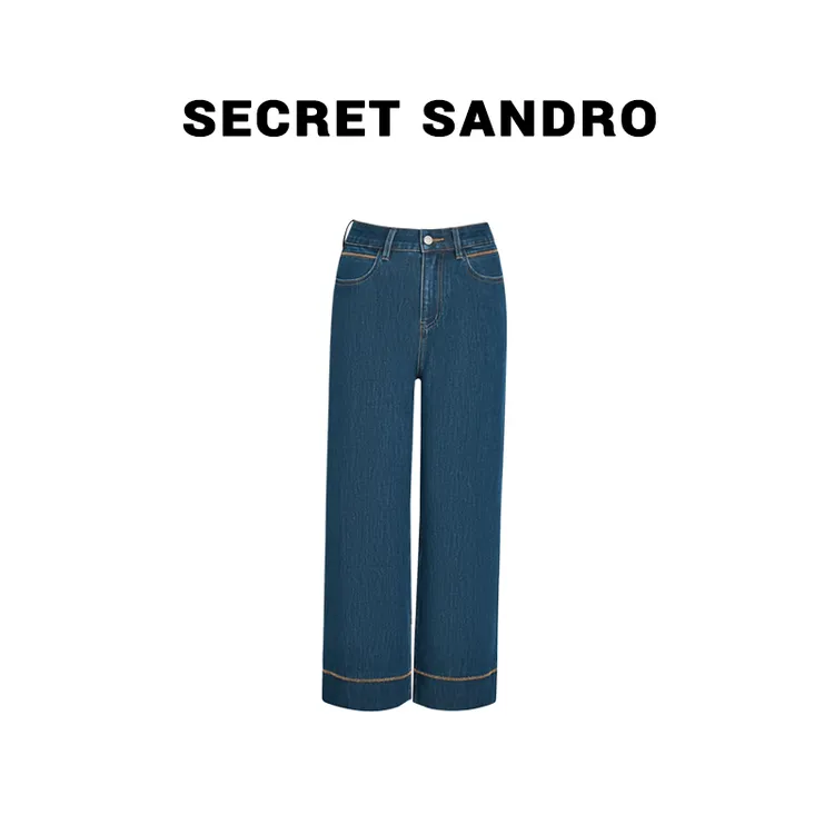 【烟管裤】【多娜&Secret Sandro粉丝专享】牛仔裤 N65213225N