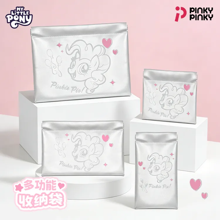 PINKY联名小马宝莉碧琪零钱包便携百搭大号小号收纳袋弹片防水包