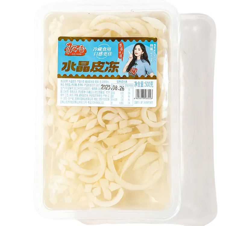 阿雷皮冻东北特产猪皮水晶即食冻子蘸蒜泥下酒菜无胶慢火熬制皮冻