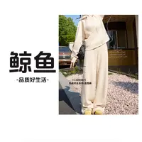 【热能羊毛直筒裤】秋冬外穿加厚直筒裤 女保暖休闲长裤 8997