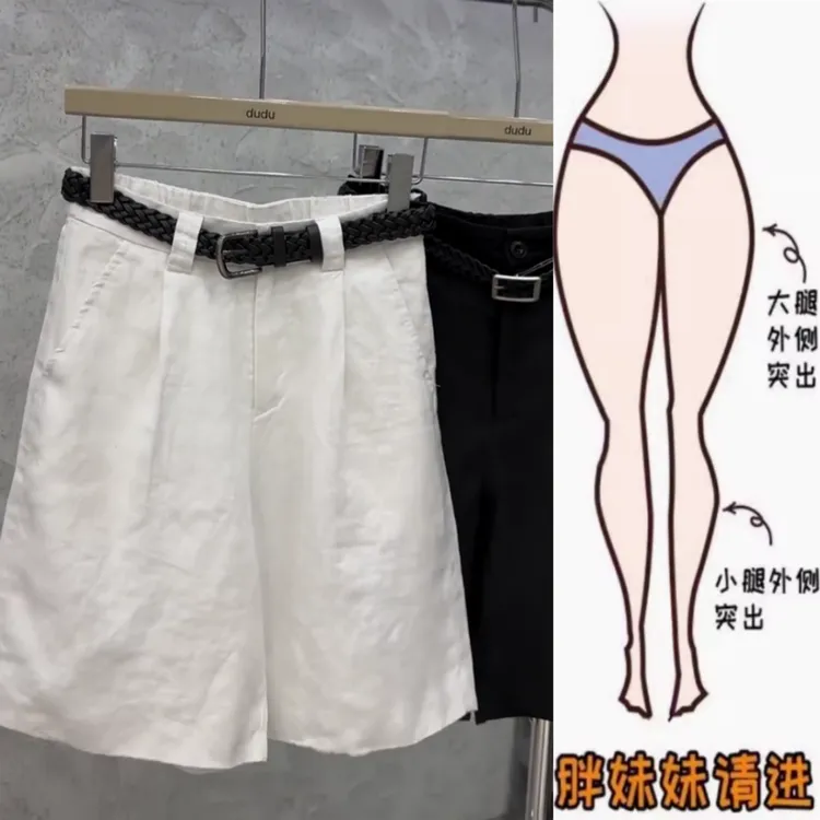 景倩妮韩版气质薄款休闲麻裤2025年夏季新款高腰显瘦宽松阔腿短裤