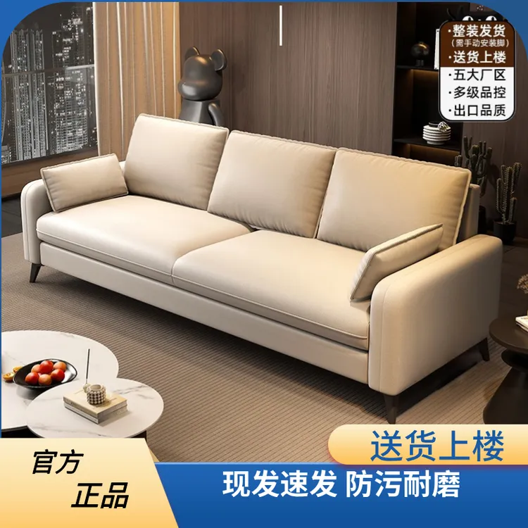 沙发小户型客厅2025新款意式直排休息区门店布艺出租房双人小沙发