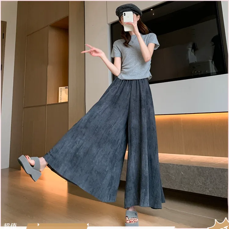 【双口袋+运补5-8米】气质扎染冰丝裙裤女高腰薄款时尚宽松八分阔腿
