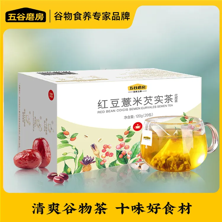 五谷磨房 清爽谷物红豆薏米芡实茶120g/盒