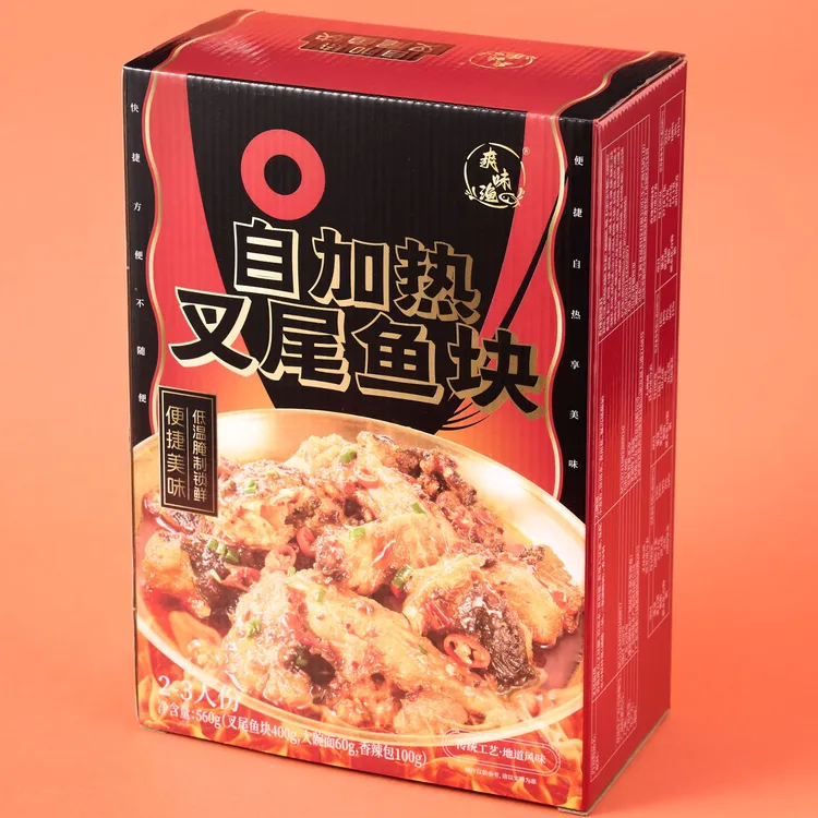 （拍一发二）自加热烤叉尾鱼块简易便捷深夜不出门露营小能手