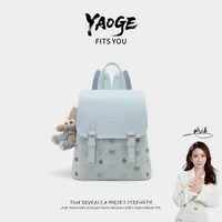 粉丝专享-包包经典时尚百搭女士小众LY1346-蓝色