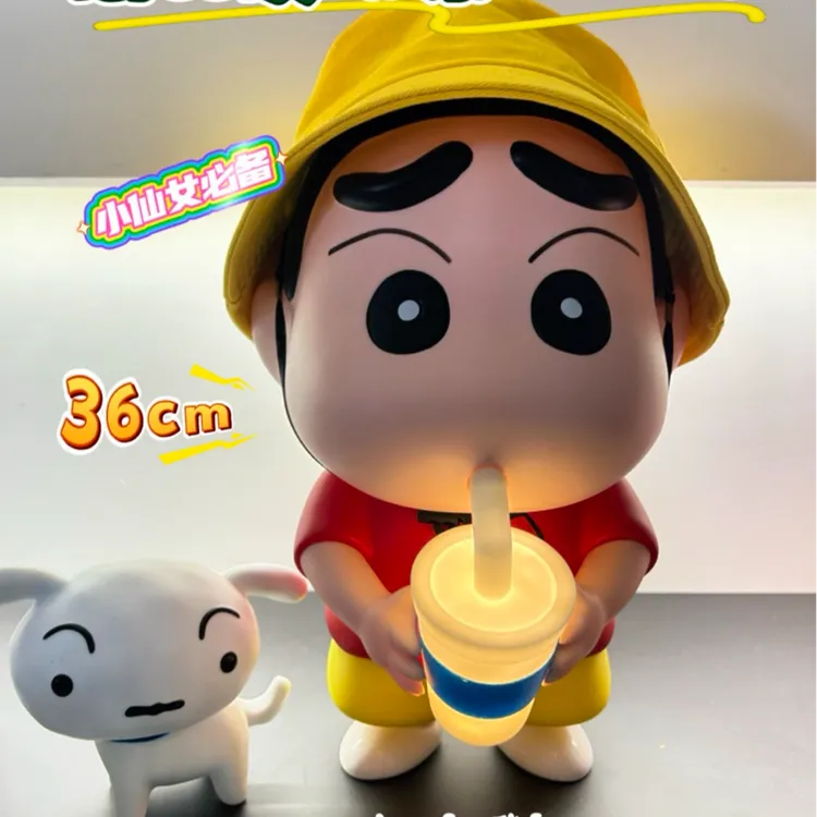 新款大号36厘米蜡笔小新夜灯款居家摆件装饰潮玩手办