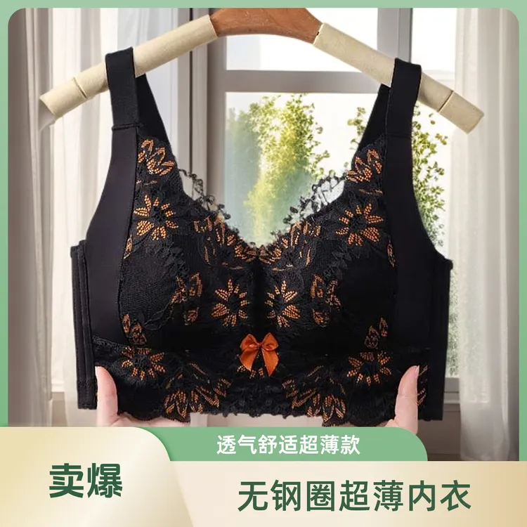 彤米琪夏季大胸显小透气蕾丝大码性感女士聚拢文胸罩上托超薄内衣